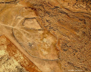 Bedhat esh-Sha'ab: A foot-shaped "Gilgal" near the Jordan River, located southwest of the Argaman settlement